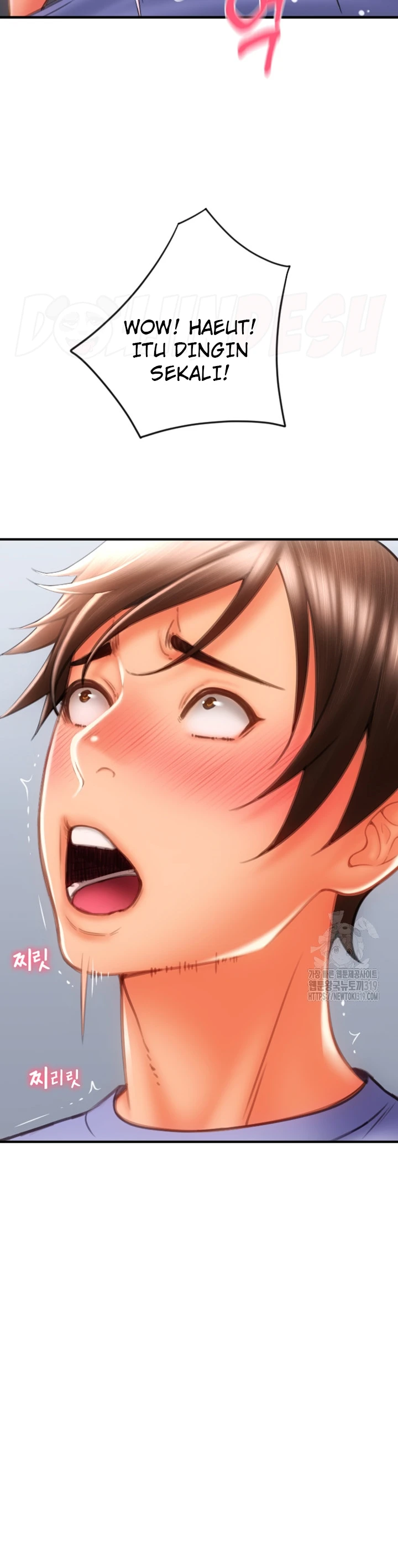 Pay With Sperm Pay Chapter 42 - Page 28